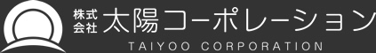 株式会社太陽コーポレーション